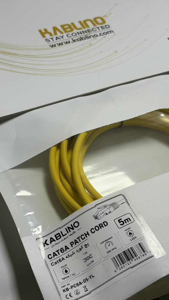 بسته‌بندی پچ کورد Cat6A کابلینو با متراژ ۵ متر